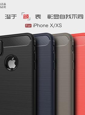 华硕zenfone max Pro M2手机壳透气ZB631KL全包边隐形气囊ins新潮