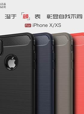 华硕zenfone max Pro M2手机壳透气ZB631KL全包边隐形气囊ins新潮