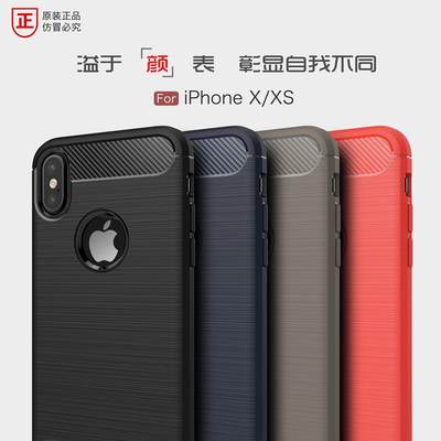 华硕zenfone max Pro M2手机壳透气ZB631KL全包边隐形气囊ins新潮