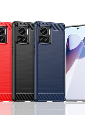 适用Moto X30Pro手机壳MotoX30 Pro保护套纯色简约全包边拉丝纹防滑防摔软壳