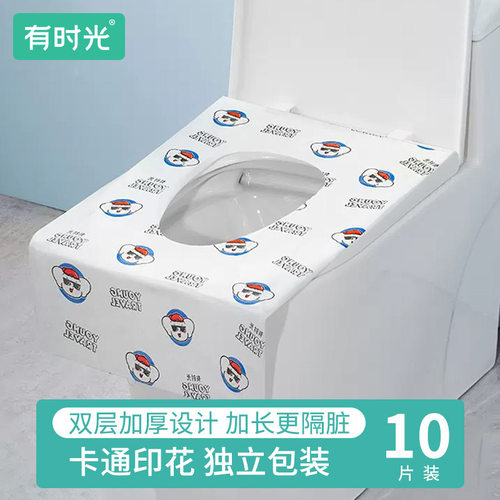 有时光加厚防水隔冷马桶垫｜月子