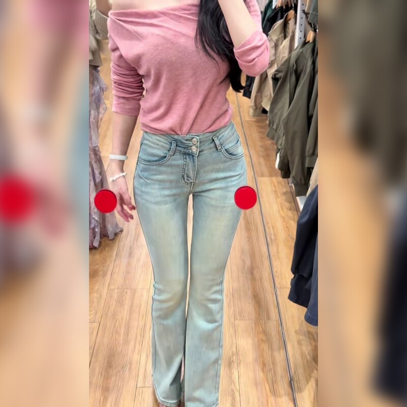 浅色微喇牛仔裤女高腰显瘦修身小个子马蹄喇叭裤垂感显高百搭洋气