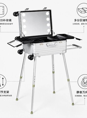 妆百纳PC大容量LED灯带镜化妆箱