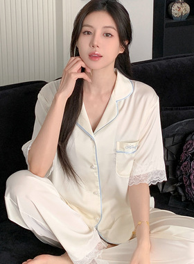 冰雪丝睡衣女夏季新款开衫短袖长裤少女蕾丝双插兜韩版家居服套装