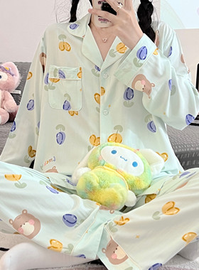 睡衣棉绸女士春秋季长袖长裤套装印花清新甜美网红风可外穿家居服