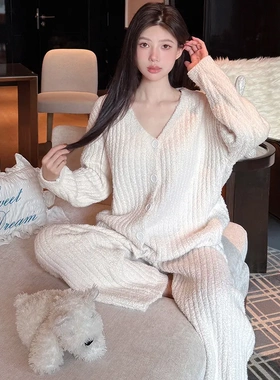 秋冬韩版温柔风甜美软糯毛衣女慵懒感软绵绵开扣睡衣套装女家居服