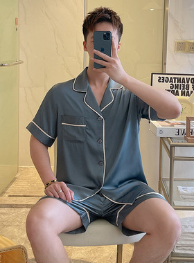 男士睡衣春夏季冰丝短袖开衫纯色套装可外穿情侣高级感轻奢家居服