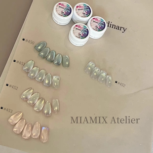 【MIAMIX Atelier】2024新猫眼450-453甲油胶(不送磁石不送笔)