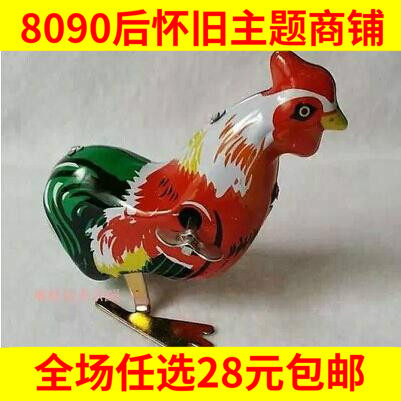 80怀旧经典公鸡铁皮回忆复古传统