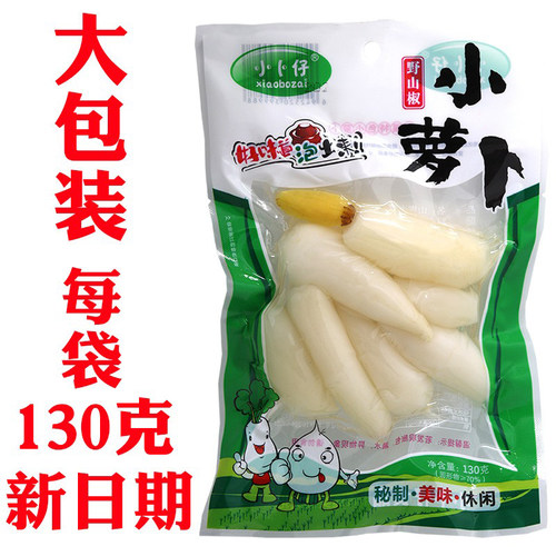山椒小萝卜酸辣泡菜5袋大包装