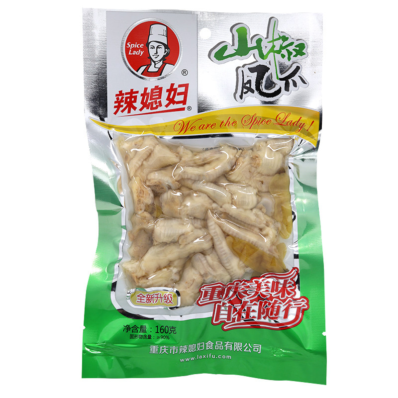 ������ϱ���ݽ���צɽ����צ160g*2�������ز�������ʳ����С��71.8Ԫ��4��(��17.95Ԫ/��)