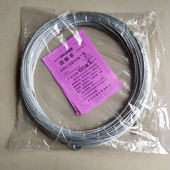 30m 河北省急速发 100米测绳桩基工程灌注桩专用百米纯钢丝测量绳