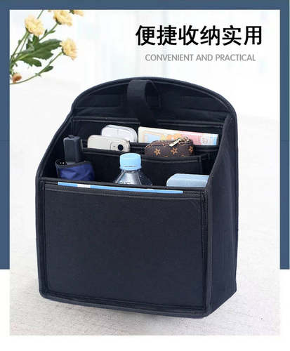毛毡北极狐双肩内胆包特大号