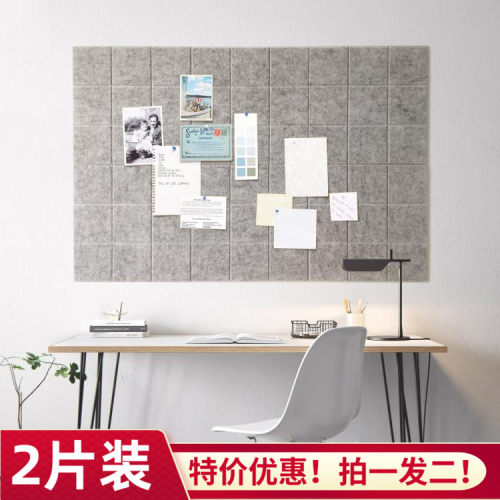 小方格留言板idea78照片墙公告栏