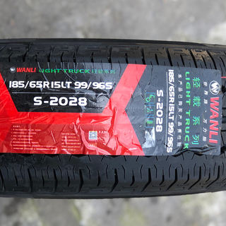 万力汽车轮胎185/65R15LT 99/96S 10层 S2028 适用轻载拉货车轮胎