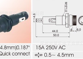 保险丝座 R3-46B 5.0*20mm 15A 250V AC