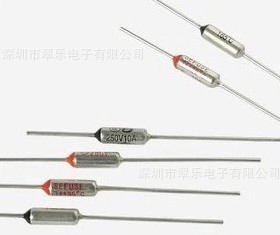 温度保险丝RY金属外壳10A 120度250V CCC电子保护元器件