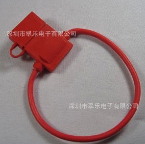 汽车保险丝盒中号带线座子不带开红色