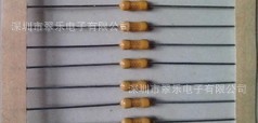 国产电阻保险丝式3X7MM 慢溶LT3A 黄色125V电子元器件