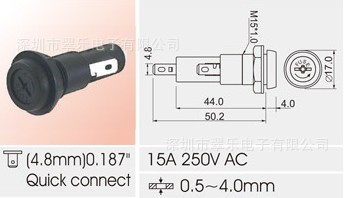 保险丝座 R3-44BA 5.0*20mm 15A 250V AC