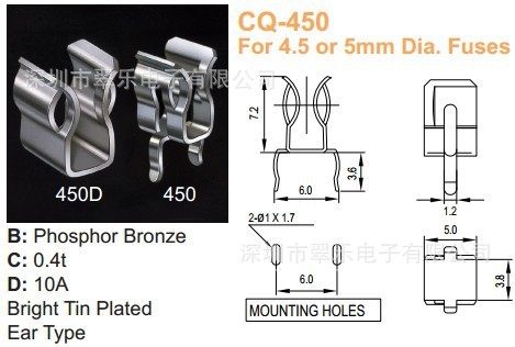 (if no agreed by our shop, direct buyers, result in delay or loss, this store is not responsible for.)