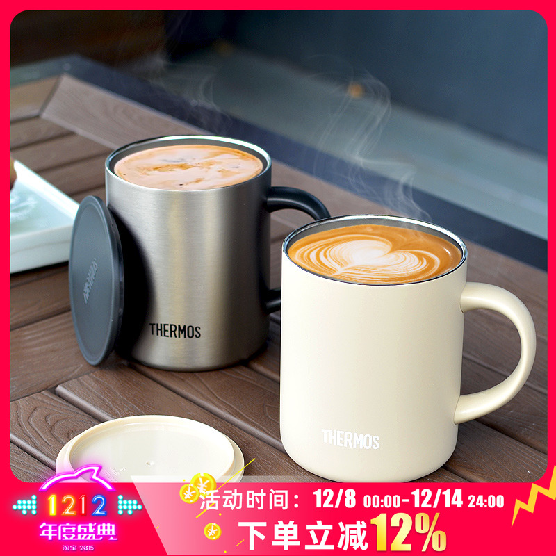 办公室咖啡杯日本膳魔师马克杯