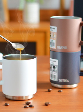 日本膳魔师叠叠杯保温马克杯子女高颜值水杯办公室茶杯咖啡杯JDS