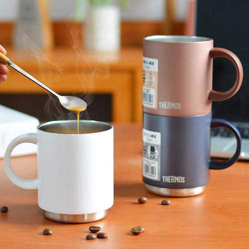 膳魔师叠叠杯不锈钢马克咖啡杯