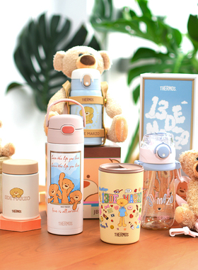 膳魔师儿童水杯13DE联名夏日大容量吸管直饮杯子徐诺涵同款保温杯