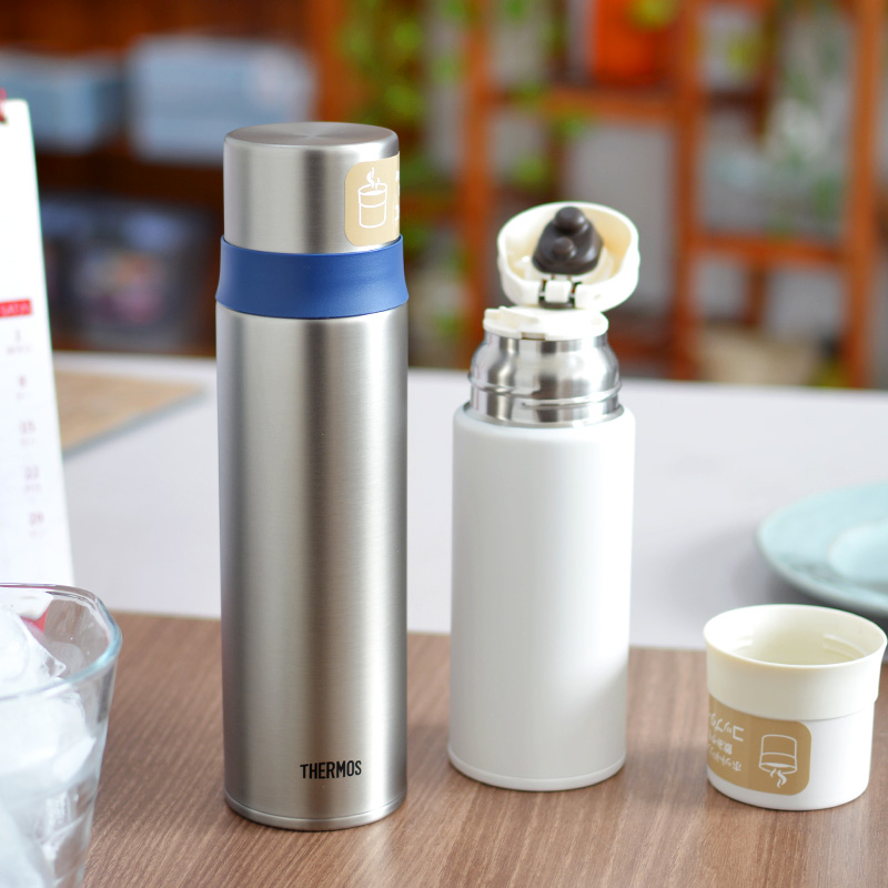 日本膳魔师车载不锈钢保温保冷杯