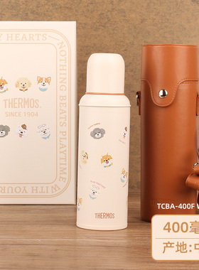 2026新品膳魔师保温杯国潮复古大容量保温壶男女士水杯子TCBA