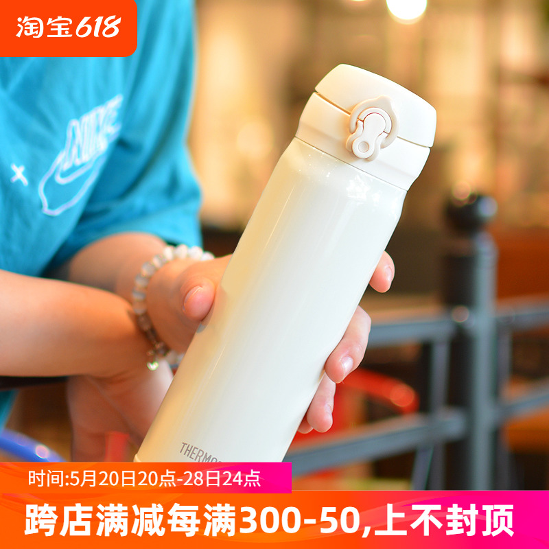 日本THERMOS膳魔师保温杯男女水杯杯子JNL-JNR-350-500茶杯车载杯 餐饮具 保温杯 原图主图