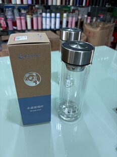 亚泰Y2023-5双层玻璃杯350ml