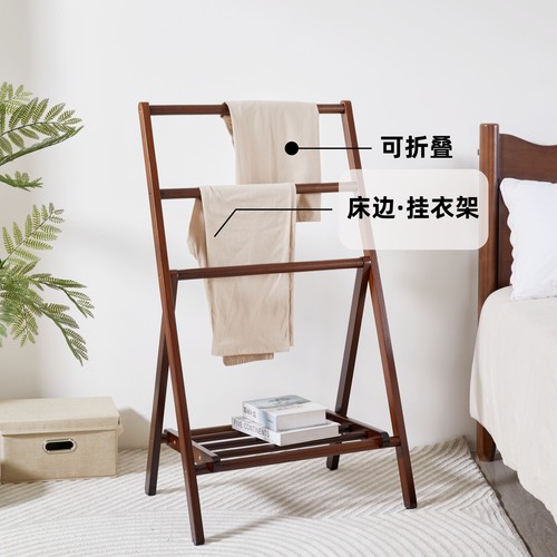 放衣服神器临时卧室挂衣架实木
