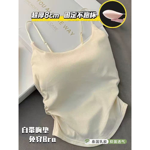 纯欲风带加厚胸垫女吊带25新款美背文胸一体背心外穿打底修身上衣
