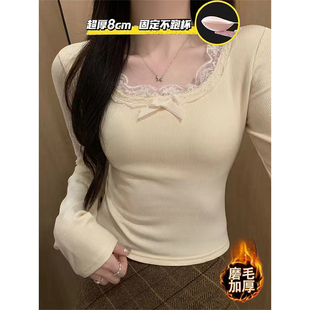 理想佳人 蕾丝边带胸垫长袖纯色T恤保暖磨毛加绒修身打底衫内搭