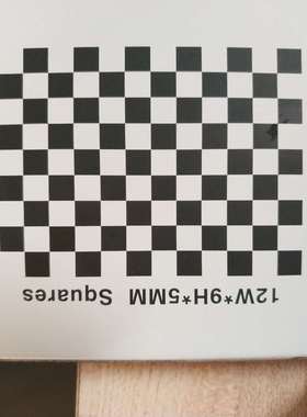 FlexScan3D3 标定板 大理石 高精度