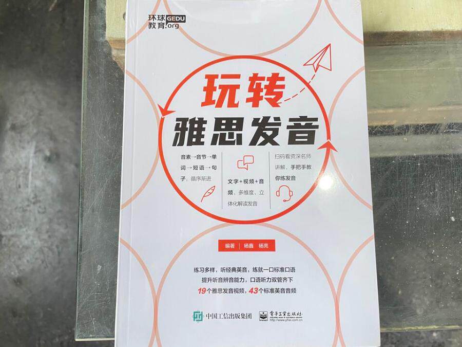 5月11日北京房山区图书一批网络拍卖公告