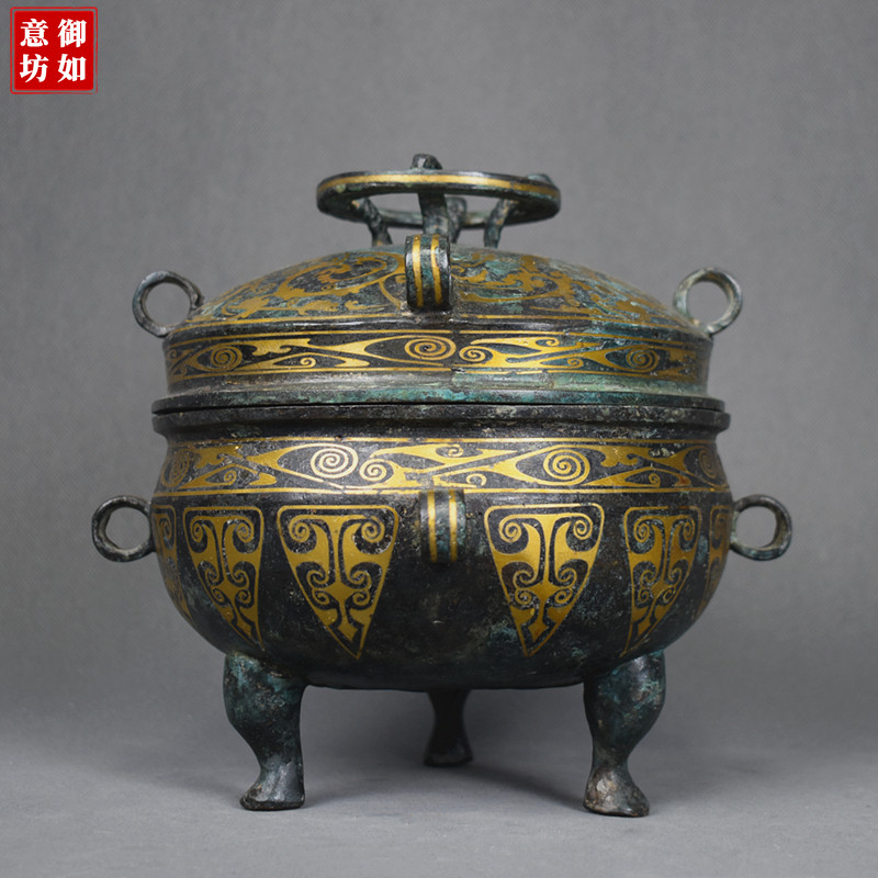 错金银青铜器古盛食几何纹簋敦圆豆摆件铜器古玩博古架摆件收藏品