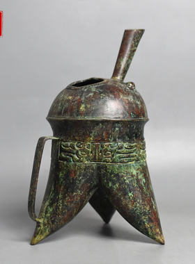 青铜器长嘴手提三足斝酒樽酒具