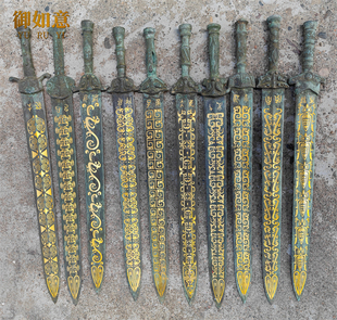 中国青铜器红斑包浆黑皮锈战国错银铭文剑越王剑黑漆古锈古玩收藏