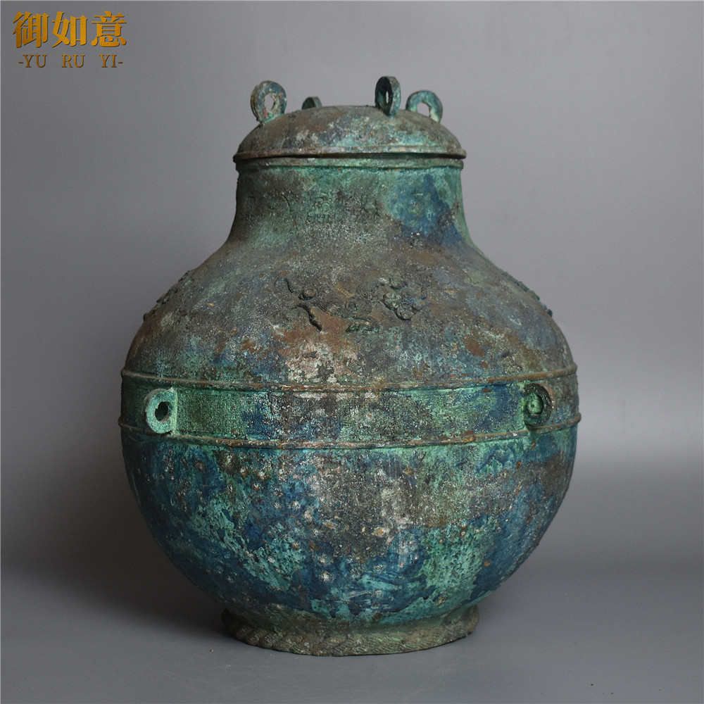 仿古青铜蟠螭纹带盖酒器摆件