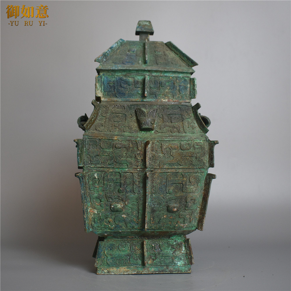 仿古做旧西周青铜方彝兽面纹饕餮纹带盖方彝盛酒器古玩收藏陈设