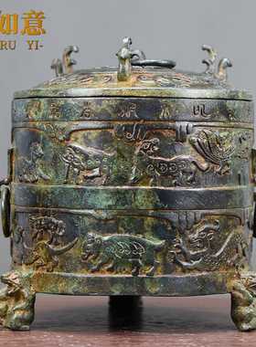 御如意铜摆件复古怀旧