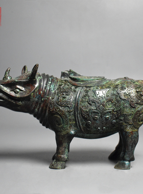 青铜器仿古犀牛尊纯铜犀牛摆件