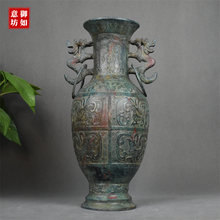 仿古青铜器双龙瓶双环花瓶工艺品做旧摆件家居装饰青铜双龙樽古玩