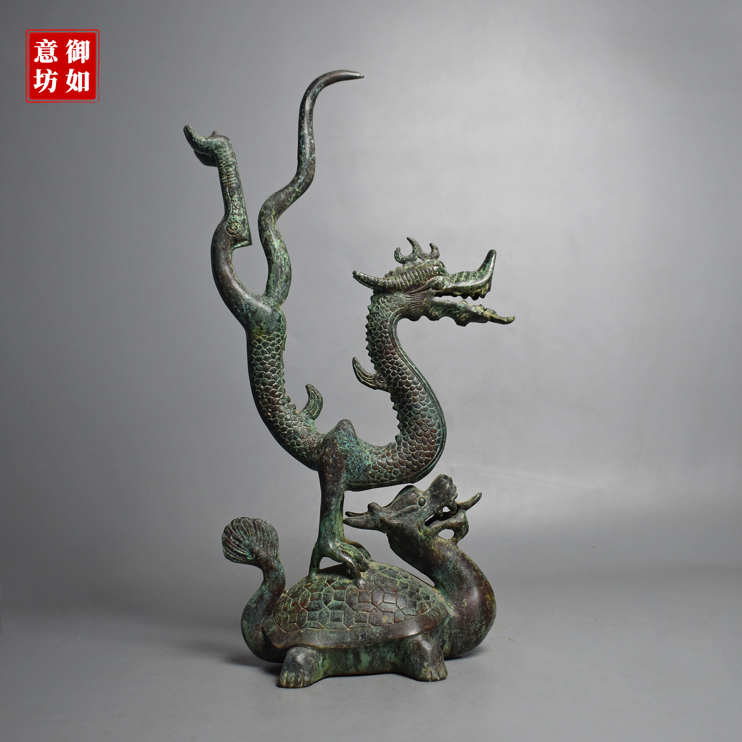 香港仿古青铜器战汉站龙龟摆件中式古典艺术品摆件博古架展览铜器