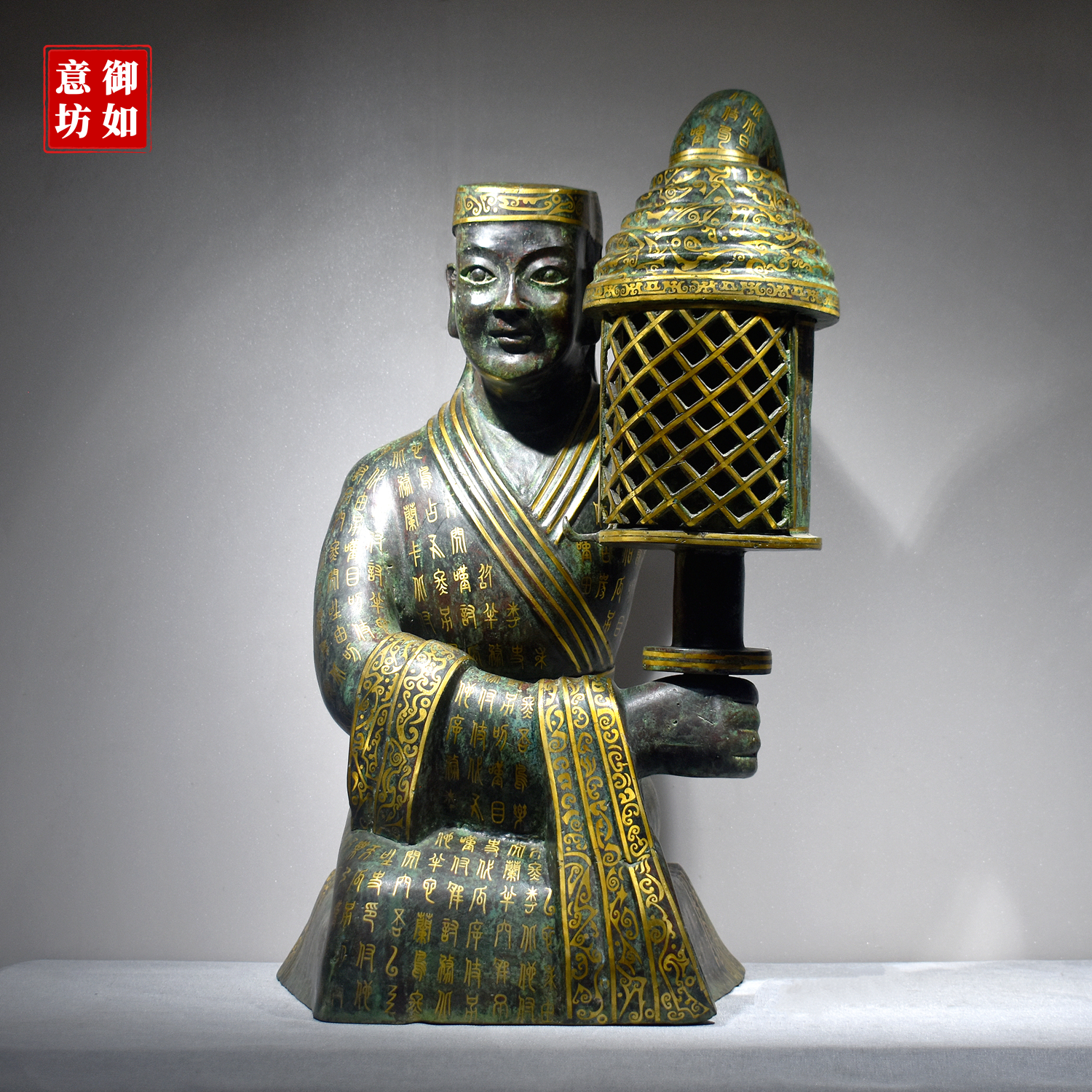 青铜器长信宫灯铜落地灯人形灯