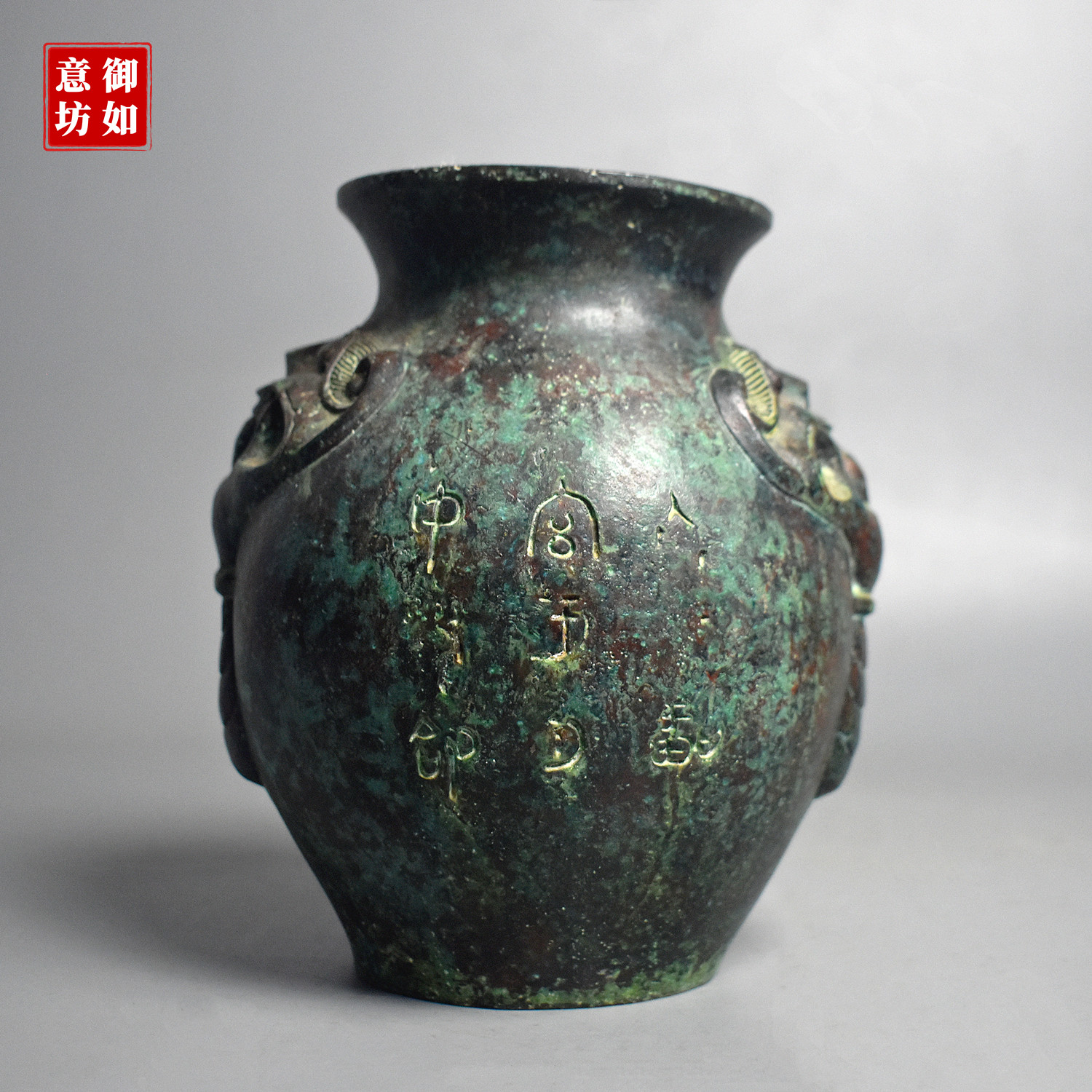 青铜器仿古兽樽聚宝罐工艺品艺术礼品家居摆件博古架装饰别墅装修