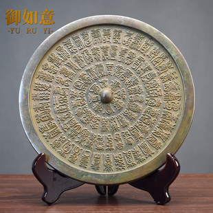 清仓特价 饰品 仿古做旧青铜镜老镜子唐镜汉镜工艺品摆件客厅玄关装